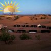 Désert Marocain - Trekking - Circuits - Excursions, Voyage en famille et en groupe,Trek désert Maroc | Maroc voyage désert | Excursion Sahara